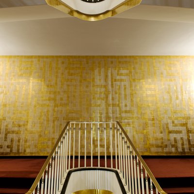 Spielstatte Opernhaus