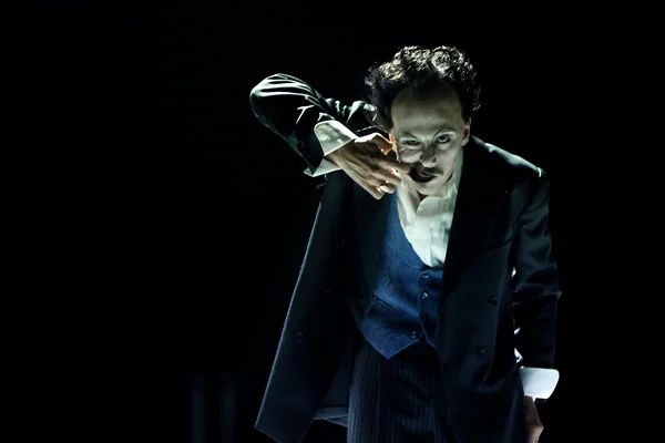 Andrea Carino (Hades)