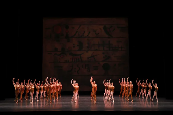 Leipziger Ballett in »Drittes Klavierkonzert« ballet by Uwe Scholz based on Sergej Rachmaninow's music